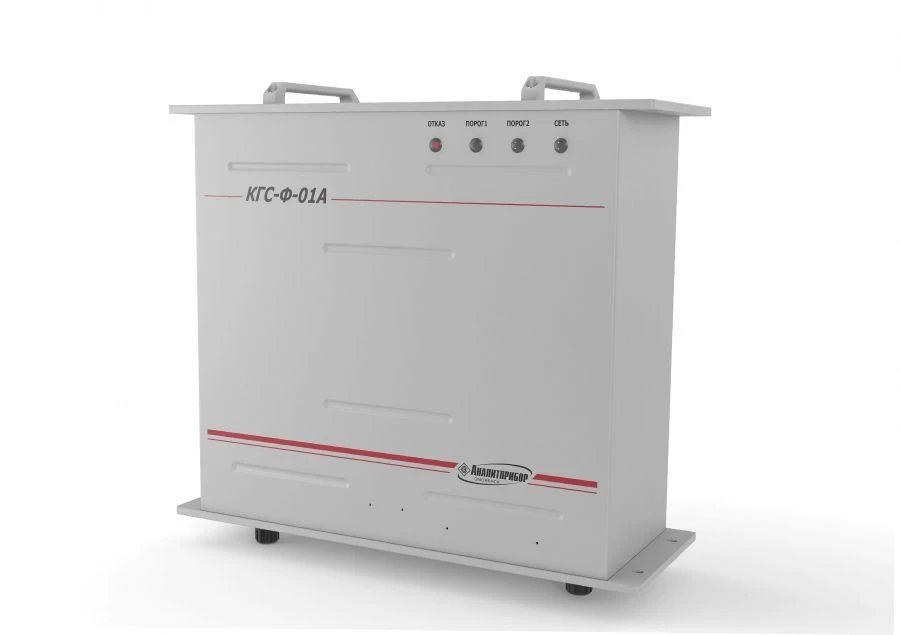 Refrigerant Gas Analyzers KGS-F-01A