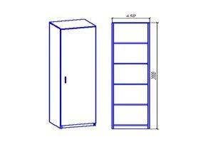 Pencil Case Model P 01