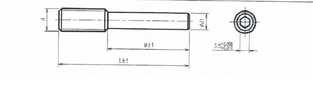 Compression Screw M8 48mm Steel