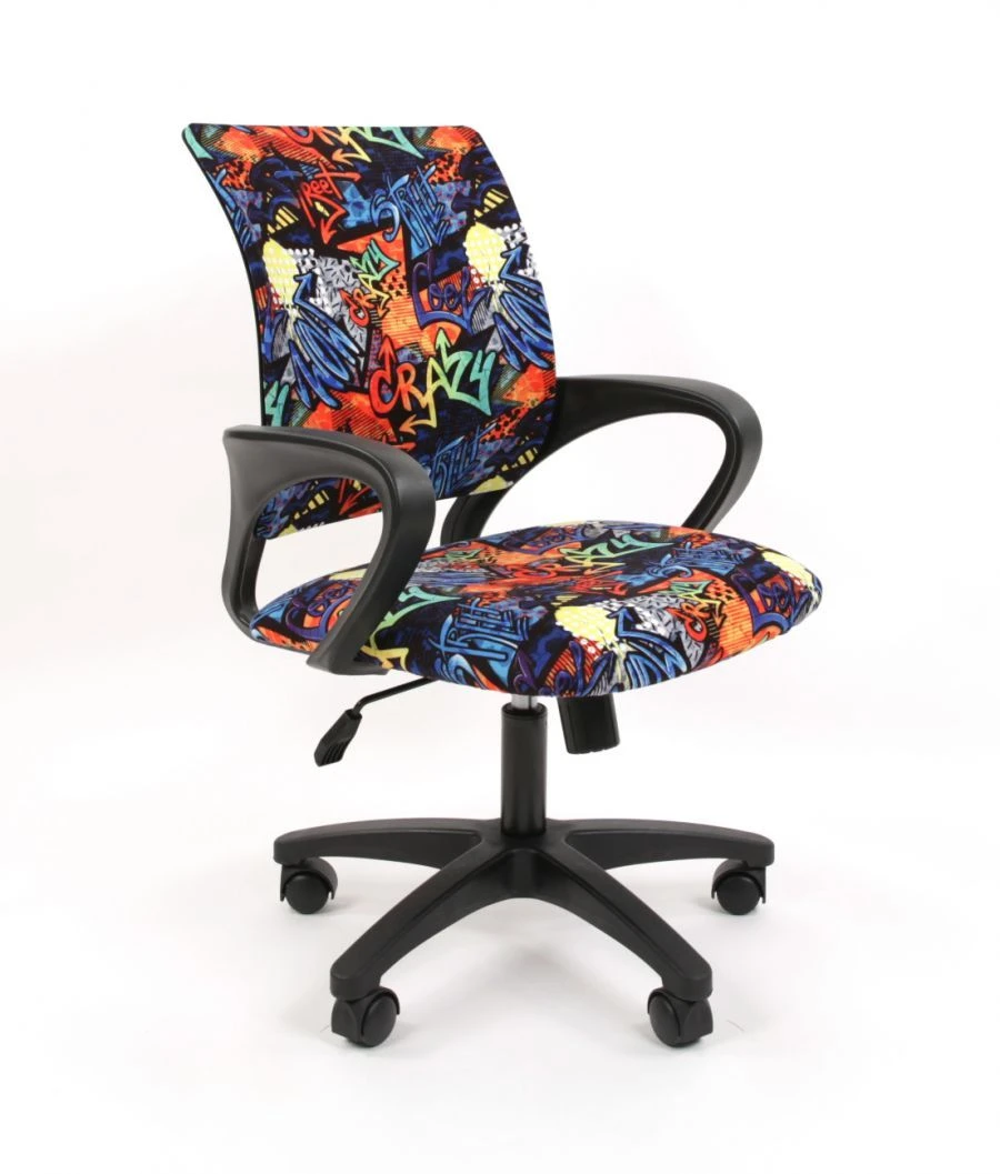 NOVA CHAIR Kids S2 - Stylish and Comfortable Seating