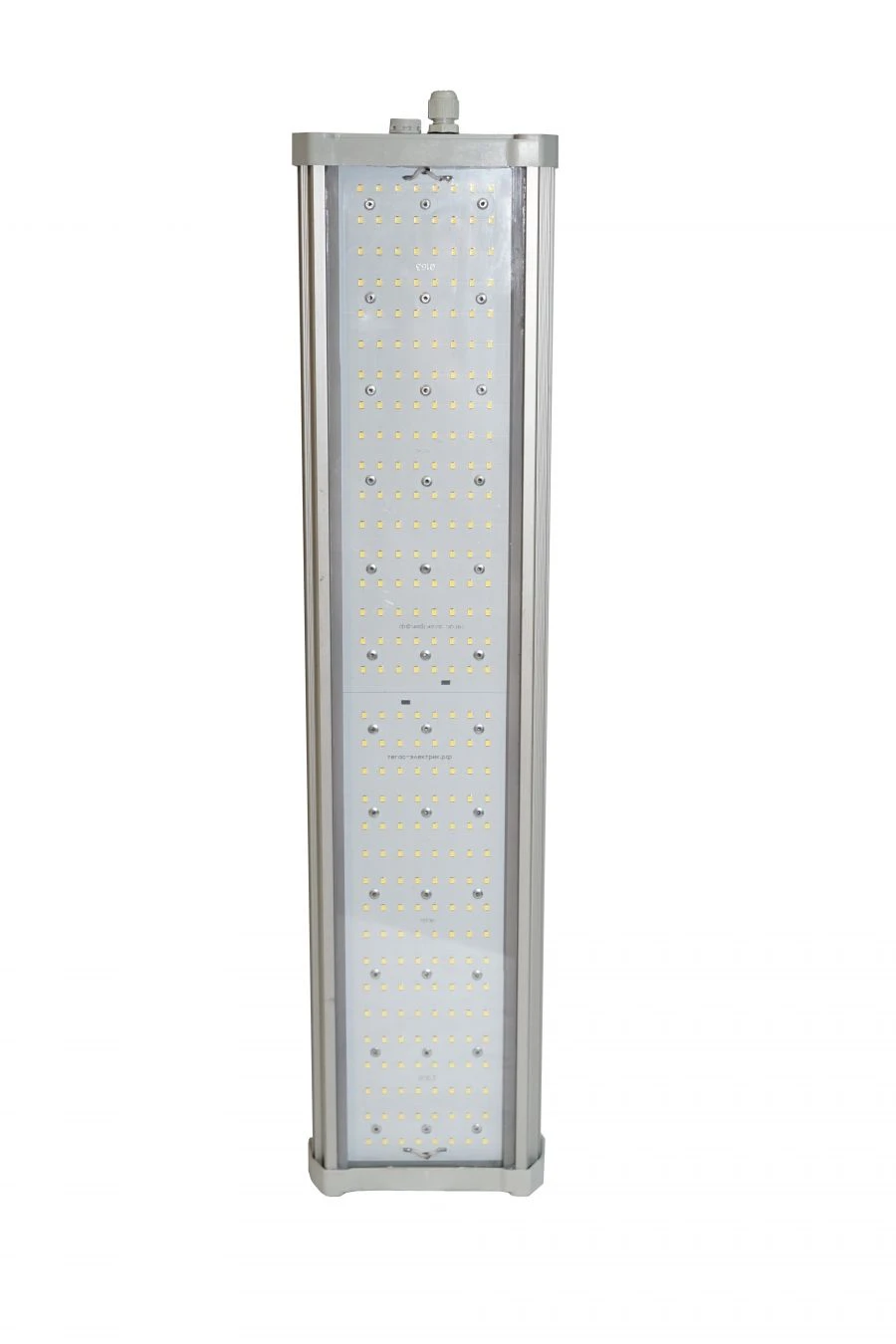 LED Lighting Fixture TEГAS СН7П120АПК