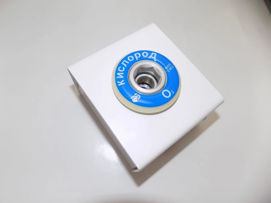 Quick-Connect Valve System for Pneumatic Equipment SKB