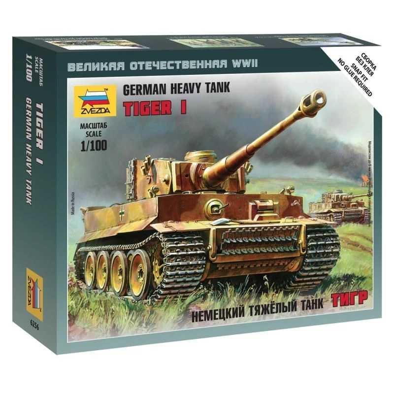 German Heavy Tank "Tiger" Assembly Model