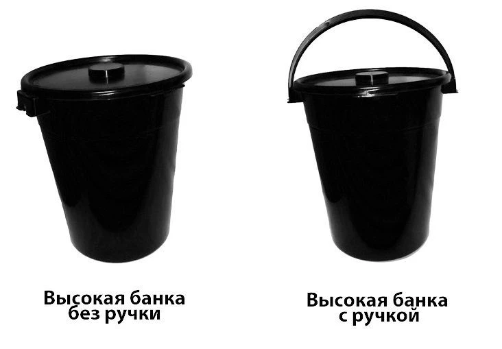 Organic Waste Collection, Storage, Transport, and Disposal Container MK-02