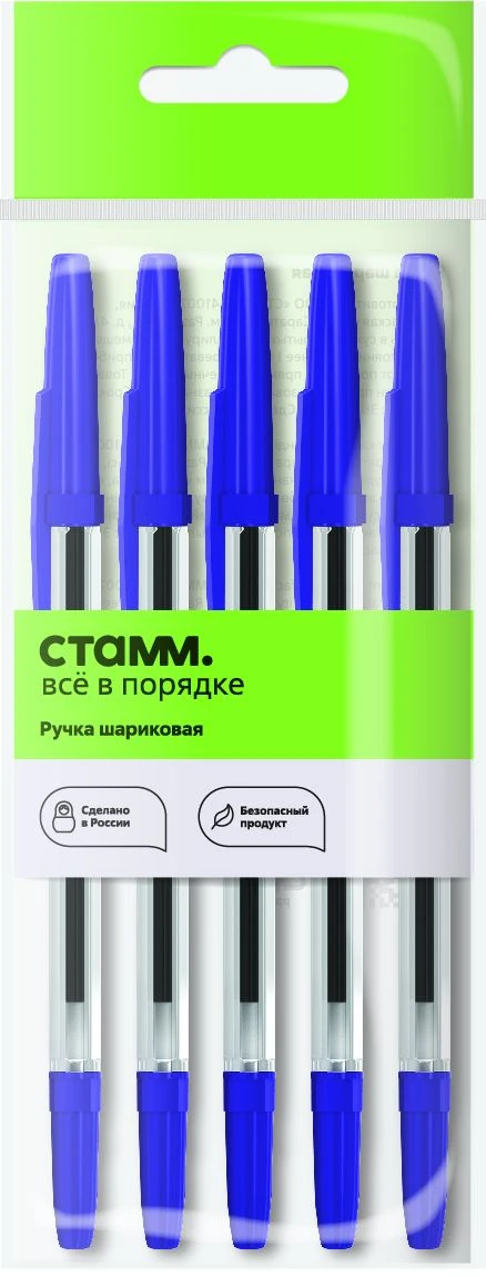 Blue Ballpoint Pen STAMM "Optima", 1mm, Pack of 5 with Euro Hook