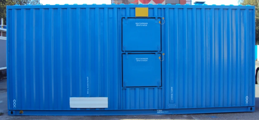 Automated Containerized Power Station Piter Bell PB-250-18D-10 with YAMZ AD250S-T400-50 Diesel Generator