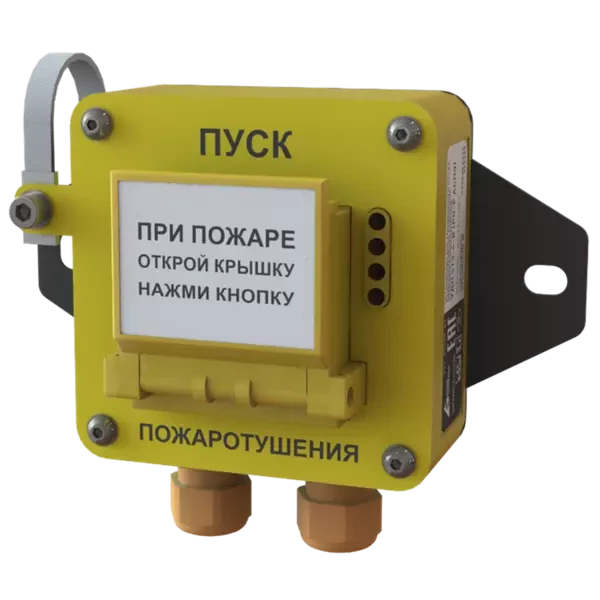 Remote Start Device for Fire Safety Systems UDP 513-3-B-485