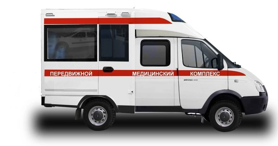 Mobile Medical Complex Type 2243G Mod 224395 N1 N1G Gas Engine