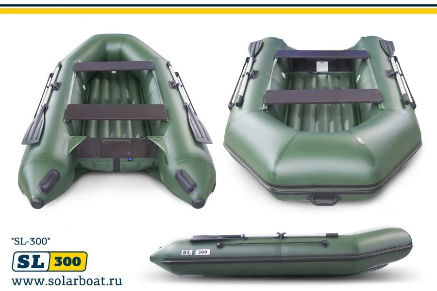 Inflatable Motor Boat SL-300