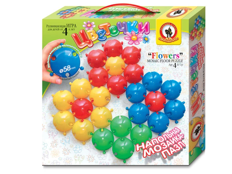 Children's Floor Mosaic Puzzle "Flowers