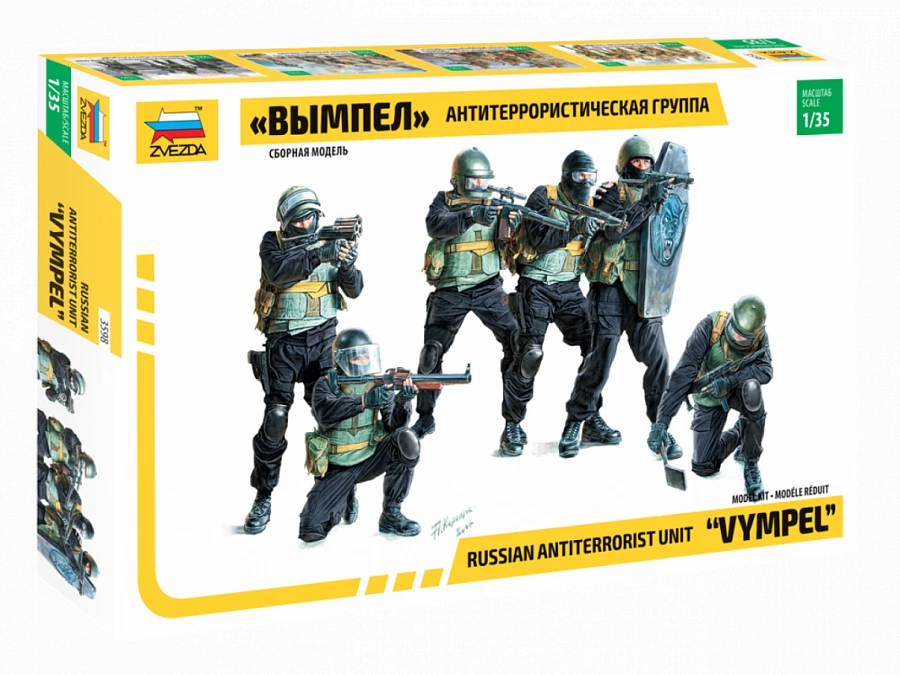 Antiterrorism Group "Vympel" Assembly Model