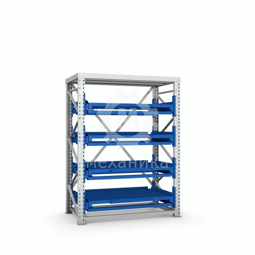 Heavy-Duty Storage Rack for Tools and Equipment Series 1673