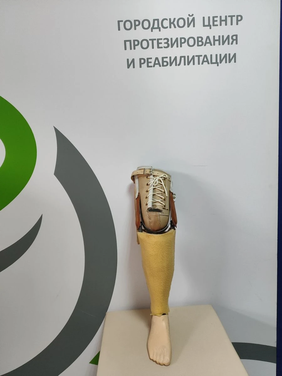 Non-modular Hip Prosthesis