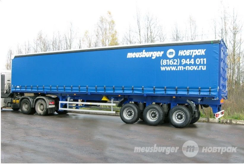 Tent Semi-Trailer Three-Axle MSP-361PR