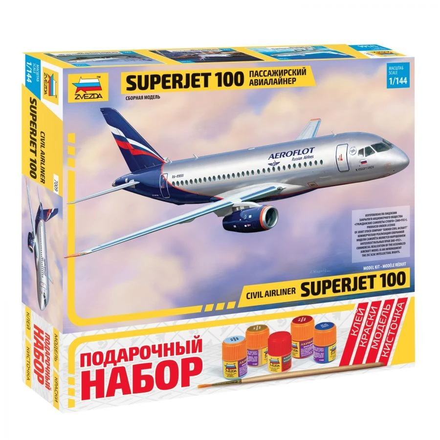 Superjet 100 Passenger Airliner Gift Set
