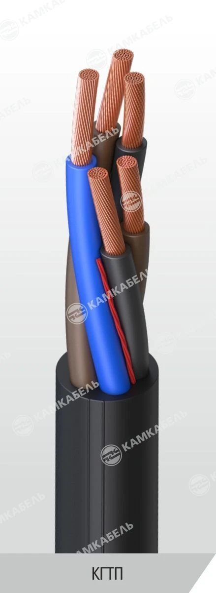 Flexible Power Cable KGT-P-HL for 220/380V and 380/660V Systems