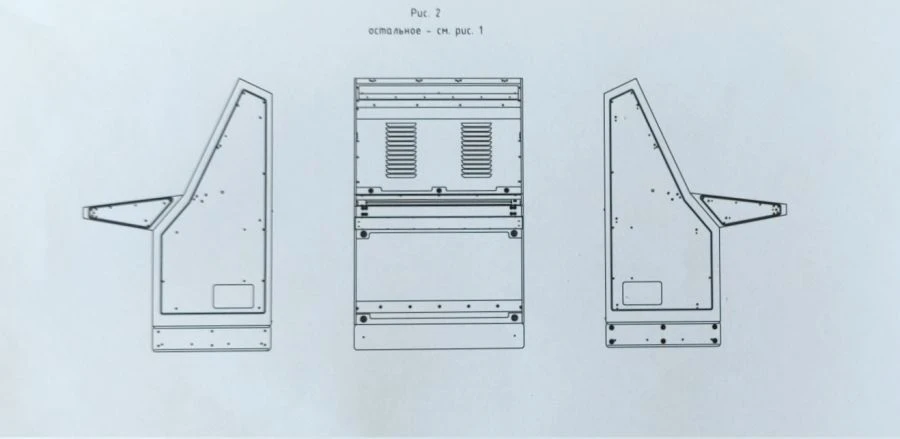 Universal Connection Section Bridge 26