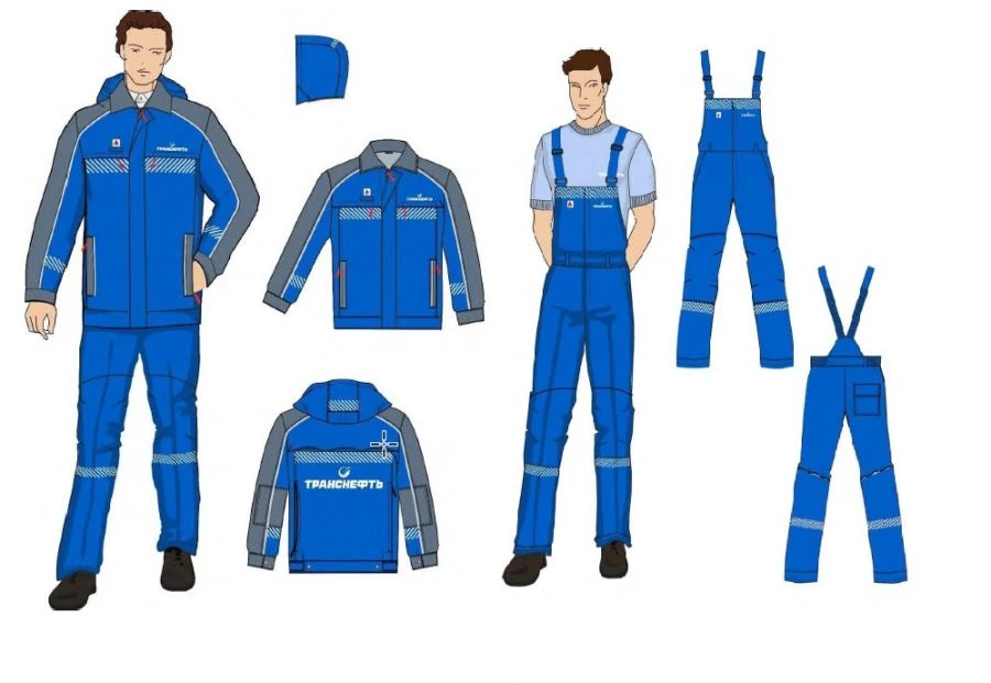 Special Workwear Set for Employees (Jacket and Overalls) - Transneft System