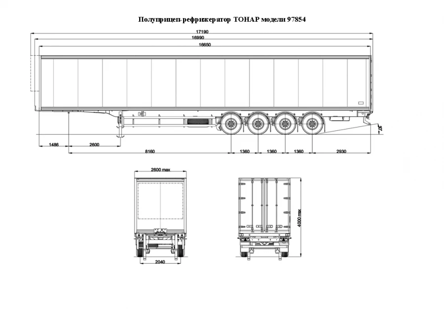 Refrigerated Semi-Trailer Tonar Model 97854 with Cooling and Heating System