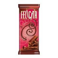 Шоколад Молочный FELICITA Primo Amore 90г