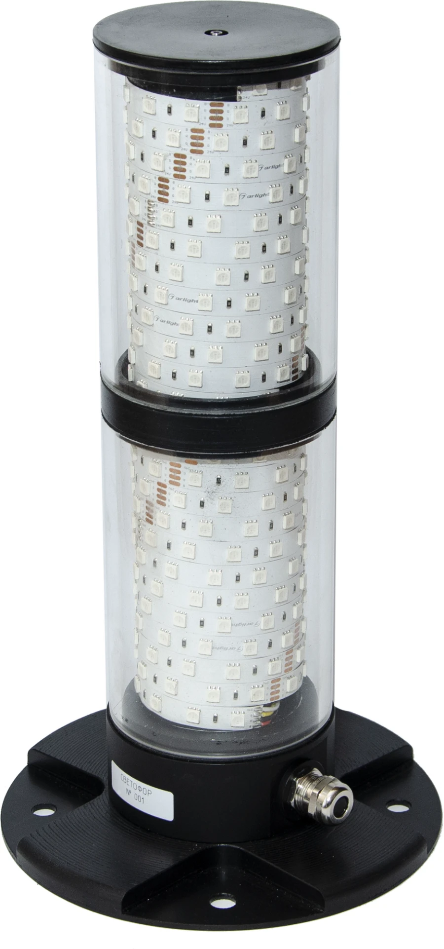 Traffic Light for Dairy Cattle Indication and Weighing