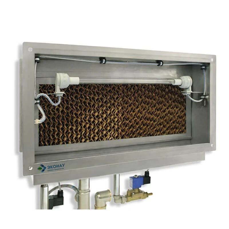 EcoNau EK Channel Cell Humidifier