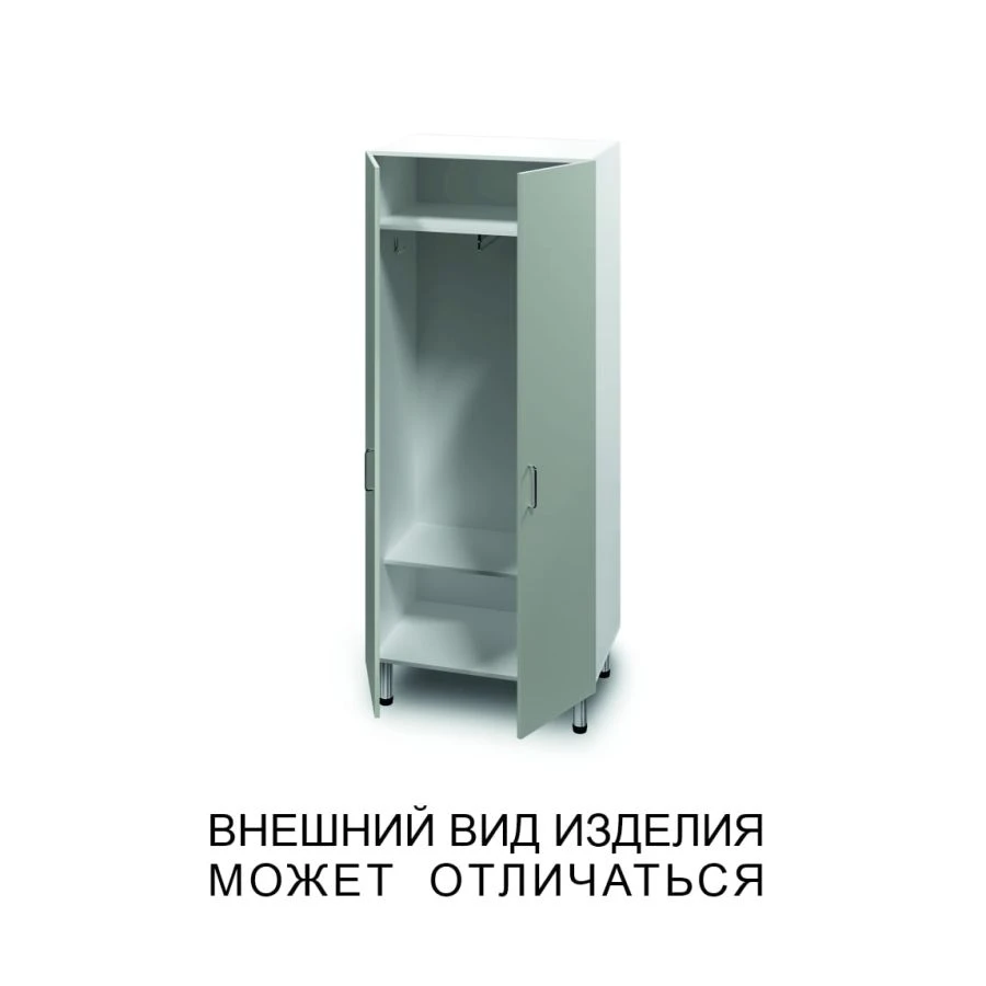 Double-Door Clothing Cabinet with Pull-Out Rod