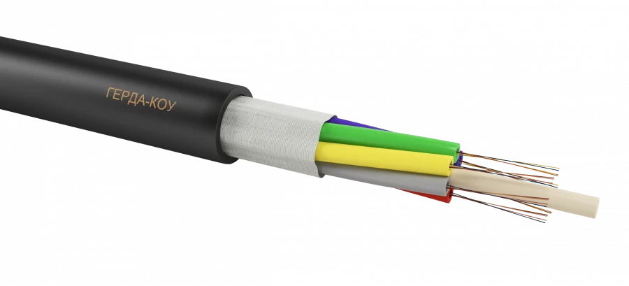 Universal Optical Communication Cable GERDA-KOU