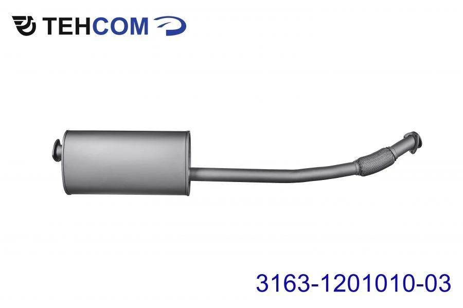 Exhaust Silencer for Patriot 2007-2012, Model 3163-1201010-03