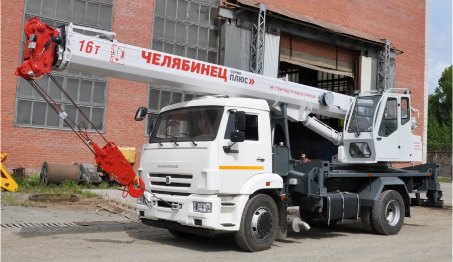 Mobile Crane KS-45734 Modification 6929Z2-0 for Heavy Lifting