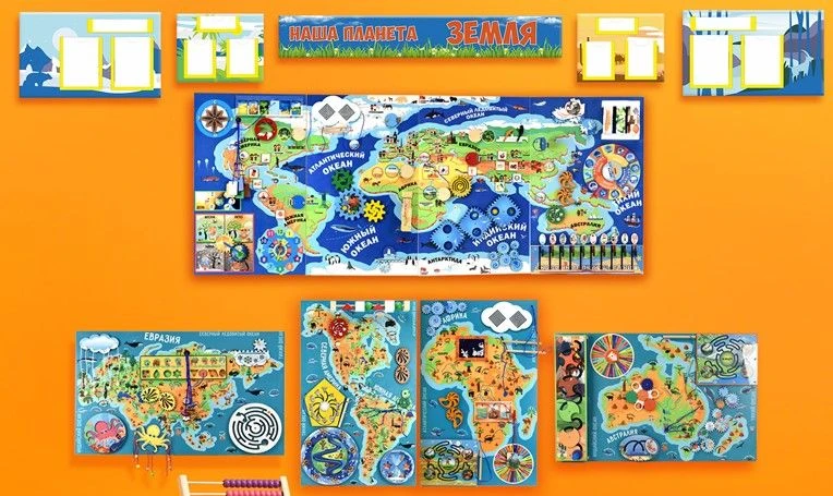 Educational Busy Board Set for Exploring the World - Our Planet Series