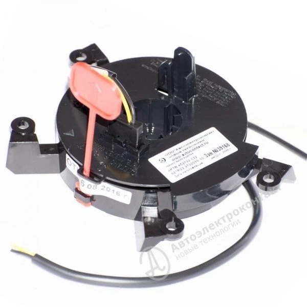 Multifunctional Current Transfer Device ARTW.453732.022 (A21R23.3732010-10)