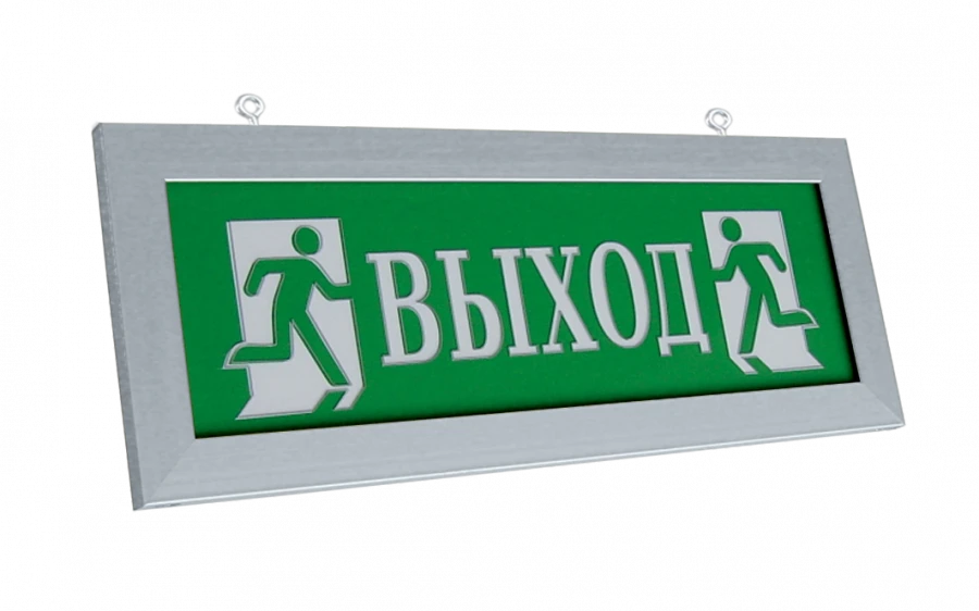 Emergency and Fire Alarm Light Sign Prestige-12 D (Dual-Sided)