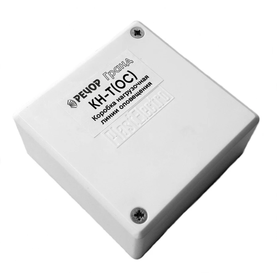 Fire-Resistant Load Box for Speech Notification Systems - RECHOR KN-T, KN-T(OS)