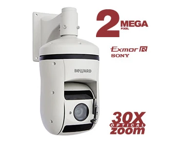 Digital IP Camera B81857-2RW