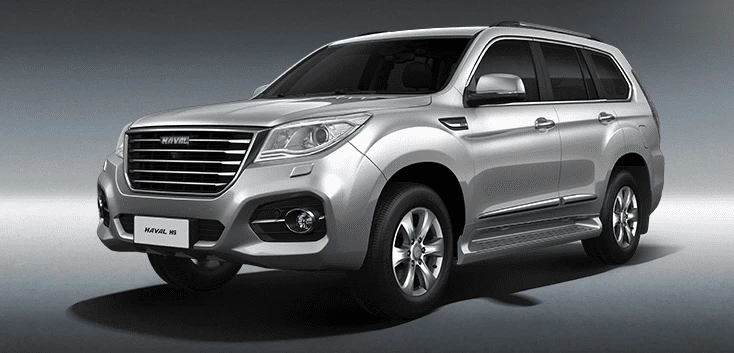 Haval H9 Full-Size SUV 4WD, 2.0L Gasoline, Model CC6490WM28