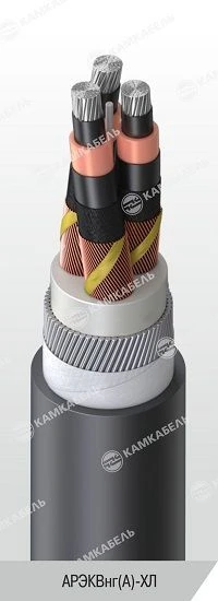 EPRon® Power Cable with Aluminum Conductors, 6-35kV