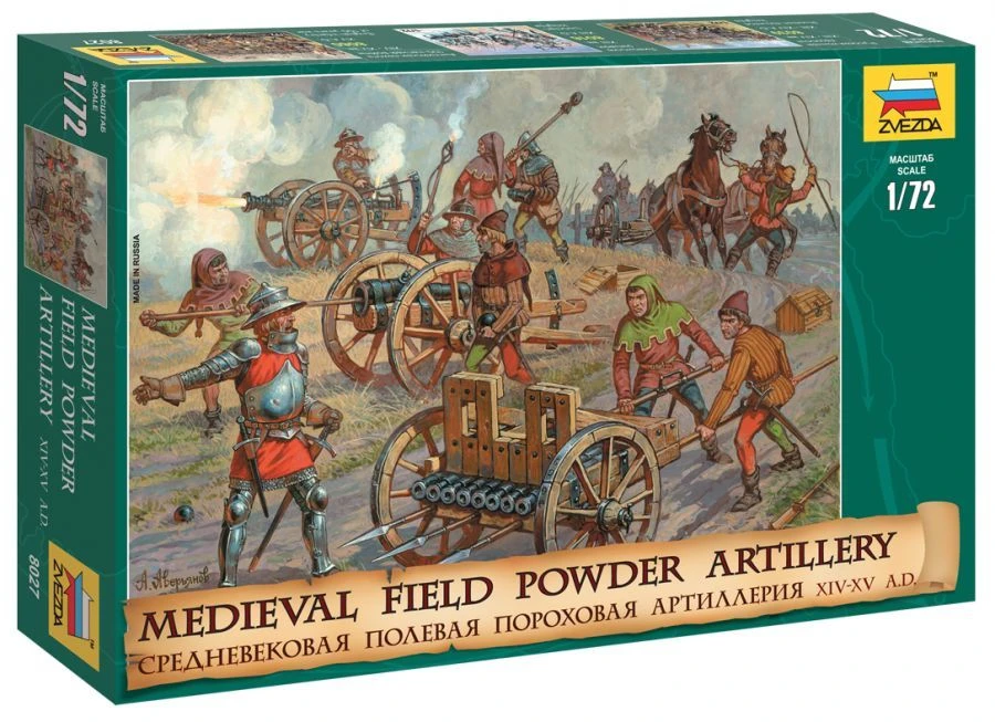 Medieval Field Artillery Assembly Model