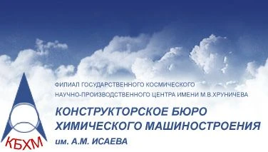 Safety Disconnect Device ZU 50-04