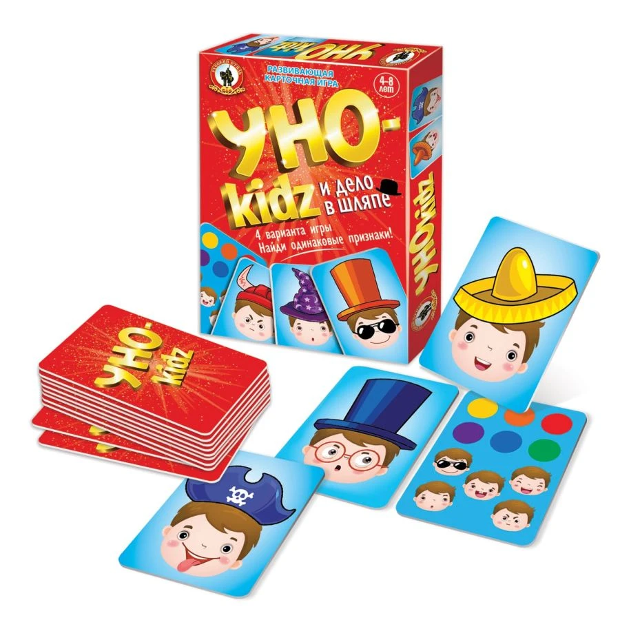 UNOkidz "Hat Trick" Card Game - 54 Cards