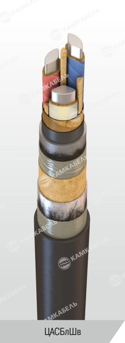 Power Cable with Aluminum Conductors and Paper Insulation, 6-10 kV