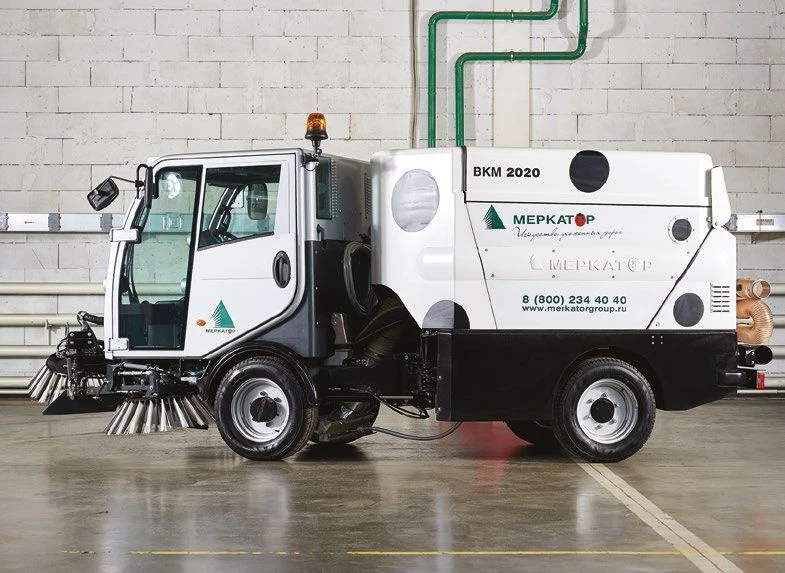 Compact Vacuum Sweeping Machine VKM 2020