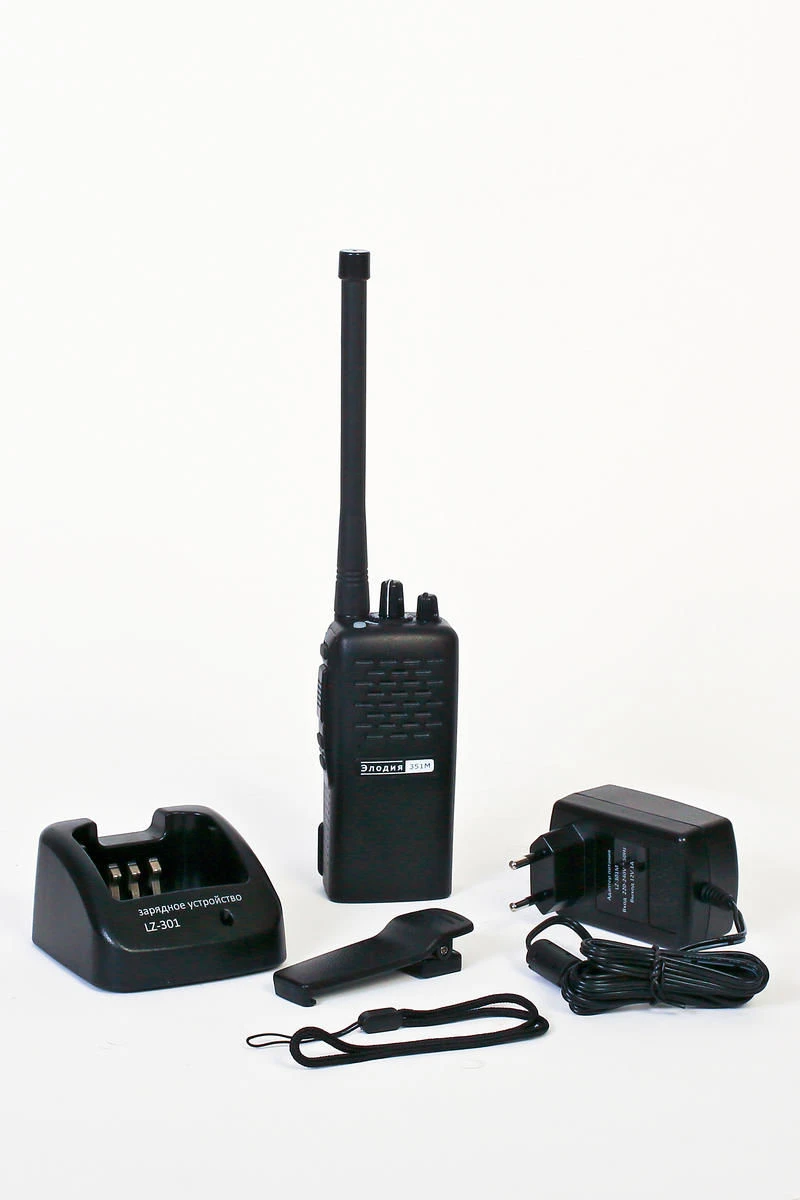 Digital-Analog Portable Radio Station "Elodia-351M.02