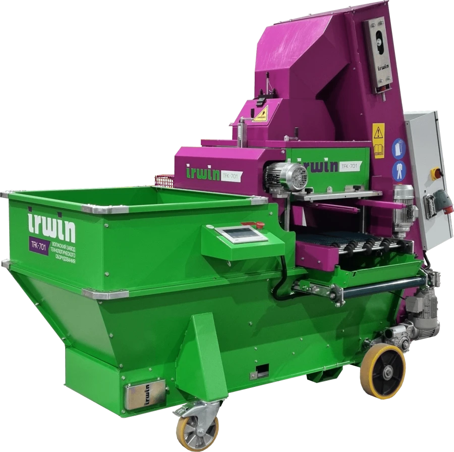 Automatic Peat Filling Machine for Cassette and Containers IRWIN TFK-701