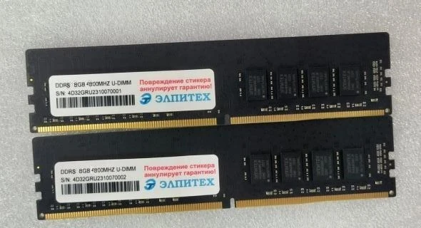 DDR5 UDIMM 8GB Memory Module ET417-5