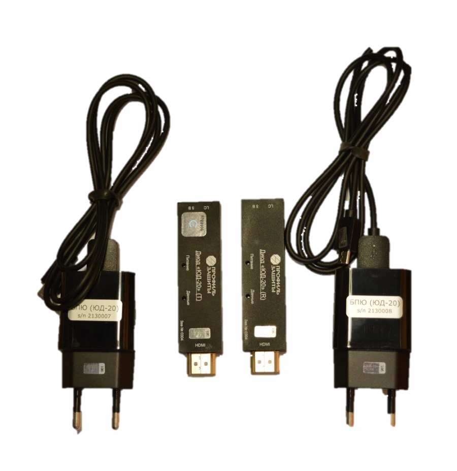 Audio and Video Unidirectional Transmission Device "DIOD UD-20