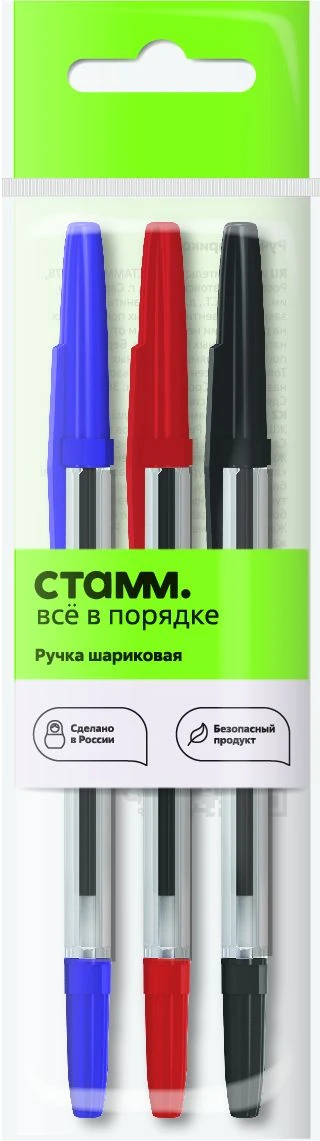STAMM "Optima" Ballpoint Pen Set, 3 Pieces, 3 Colors, 1mm Tip, Euro Hanging Bag