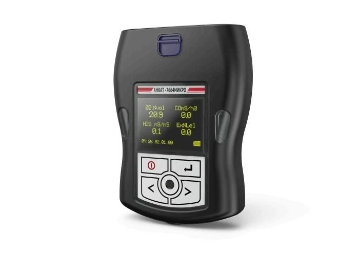 Continuous Gas Analyzer for O2, CO2, C3H8, and CH4 - ANKAT-7664 Micro-39