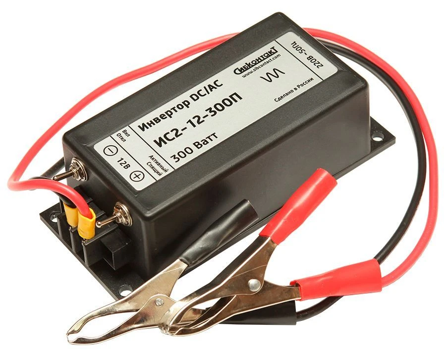 DC/AC Voltage Inverter IS2-12-300P 12V to 220V 300W