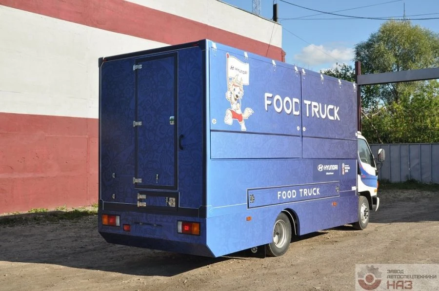 Food Transport Van for Product Delivery - Model 67067D